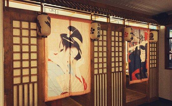 Ichiban Ramen & Street Food